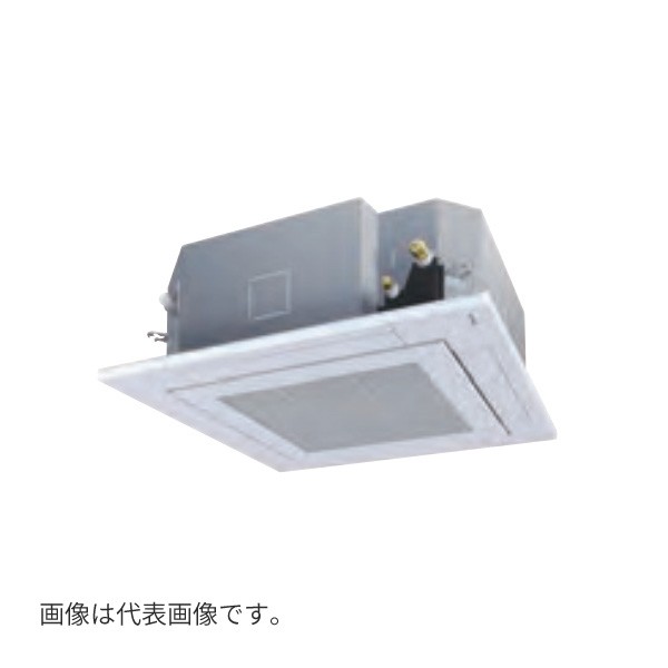 ###Я東芝(日本キヤリア) 業務用エアコン【GUSA11214PMUB】天井カセット形 4方向吹出し スーパーパワーエコゴールド シングル 4馬力 ワイヤード 三相200Vの通販は