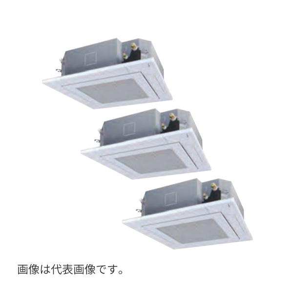 ●Я東芝(日本キヤリア) 業務用エアコン【GUSC16014XU】天井カセット形 4方向吹出し スーパーパワーエコゴールド 同時トリプル 6馬力 ワイヤレス 三相200V