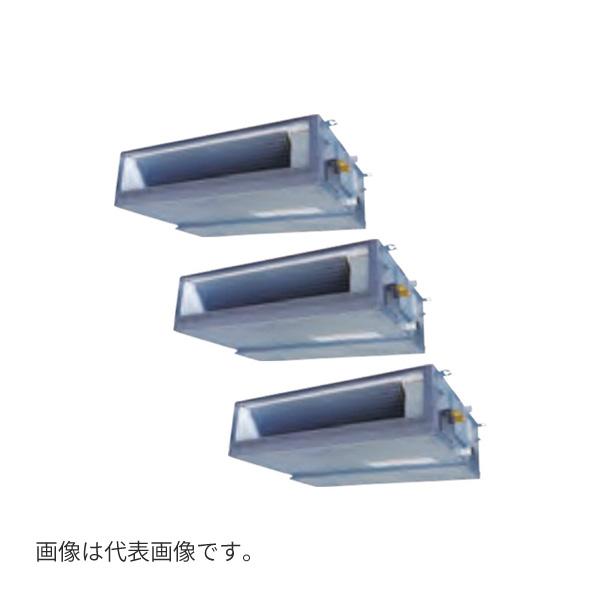 ●Я東芝(日本キヤリア) 業務用エアコン【GDXC22413MUB】天井埋込形 ダクト ウルトラパワーエコ 同時トリプル 8馬力 ワイヤード 三相200V 受注生産