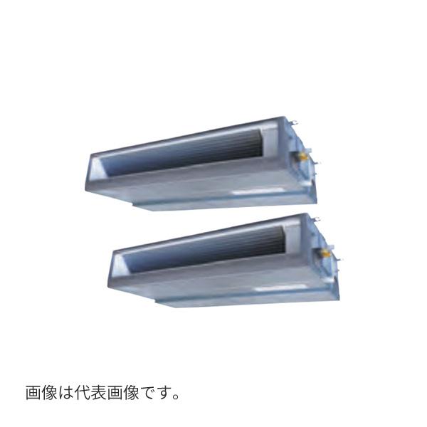 ###Я東芝(日本キヤリア) 業務用エアコン【GDXB28013MUB】天井埋込形 ダクト ウルトラパワーエコ 同時ツイン 10馬力 ワイヤード 三相200V 受注生産の通販は