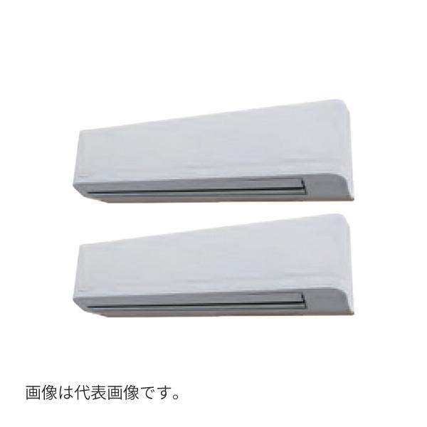 ###Я東芝(日本キヤリア) 業務用エアコン【GKXB22413MUB】壁掛形 ウルトラパワーエコ 同時ツイン 8馬力 ワイヤード 三相200Vの通販は