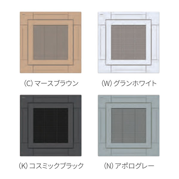 ●Я東芝(日本キヤリア) 業務用エアコン【GUSB28014PMUB】天井カセット形 4方向吹出し スーパーパワーエコゴールド 同時ツイン 10馬力 ワイヤード 三相200V ○Я東芝(日本キヤリア) 業務用エアコン【GUSB28014PMUB】天井カセット