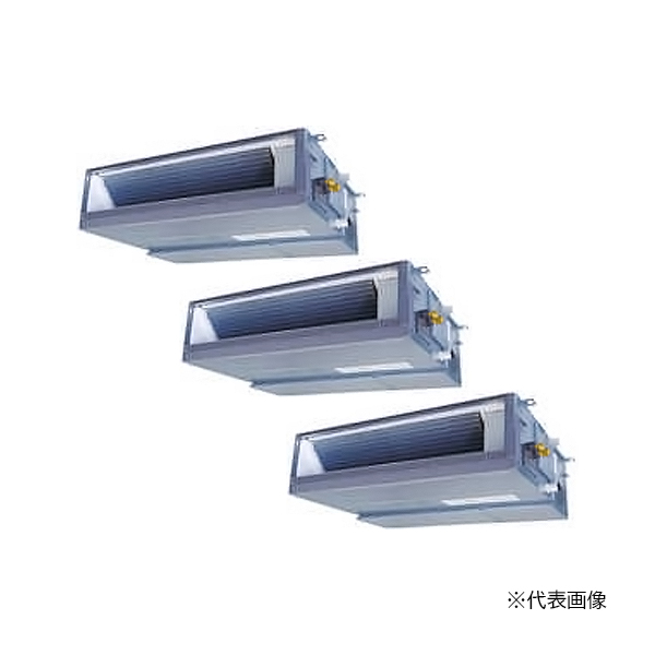 ●Я東芝(日本キヤリア) 業務用エアコン【GDSC22414MUB】天井埋込形 ダクト スーパーパワーエコゴールド 同時トリプル 8馬力 ワイヤード 三相200V 受注生産