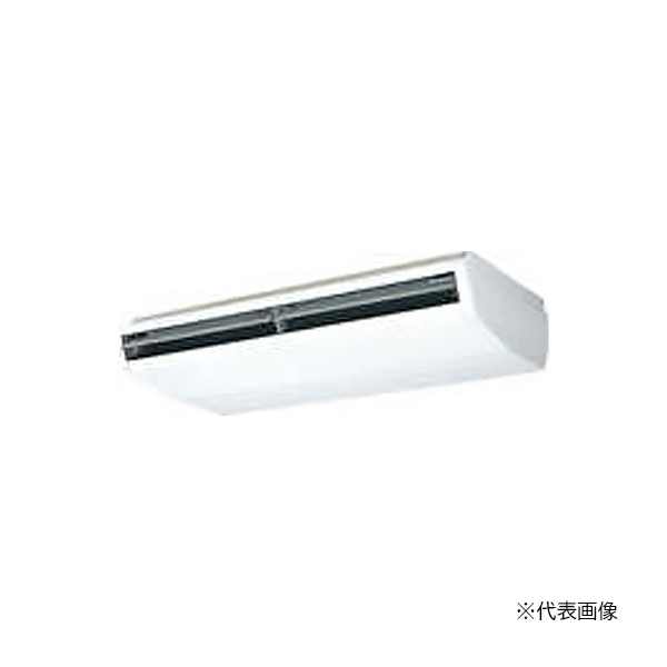 ●Я東芝(日本キヤリア) 業務用エアコン【GCSA28014MUB】天井吊形 大容量 スーパーパワーエコゴールド シングル 10馬力 ワイヤード 三相200V