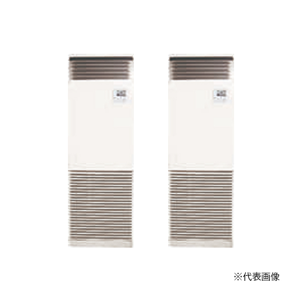 ●Я東芝(日本キヤリア) 業務用エアコン【GFSB22414BU】床置形 スタンドタイプ スーパーパワーエコゴールド 同時ツイン 8馬力 ワイヤード 三相200V