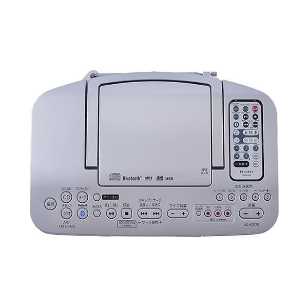 TOSHIBA Aurex ラジオカセットレコーダー シルバー USBポート付き ω東芝 オーディオ【AX-KCR70(S)】シルバー SD/USB/CDラジオカセット