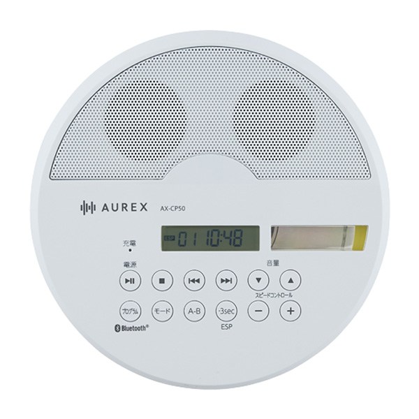 ω東芝 オーディオ【AX-CP50(W)】CDプレーヤー AUREX(オーレックス) Bluetooth ホワイト (旧品番 TY-P50(W))