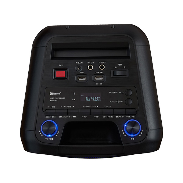 ω東芝 オーディオ【AX-WSP60(K)】ワイヤレススピーカー AUREX(オーレックス) Bluetooth ブラック (旧品番 TY-ASC60(K))_2