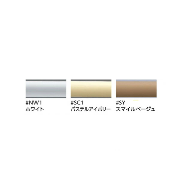 TOTO【T112CW1】パブリック用手すり 樹脂被覆タイプ(φ34) 和風便器用手すり 受注約2週〔HB〕
