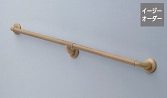 TOTO 手すり【TS136GFU12】インテリア・バー Fシリーズ(UB後付けタイプ) 長さ：1200mm 握り径：φ32mm 受注約1週〔HB〕