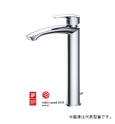 TOTO【TLG09306J】台付シングル混合水栓(ワンプッシュなし) GMシリーズ〔GE〕