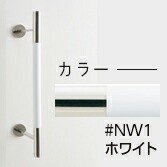 TOTO【UYD600W2 #NW1】ホワイト インテリア・バー（コンテンポラリタイプ） 天然木タイプ アクセントパネル併用〔GE〕