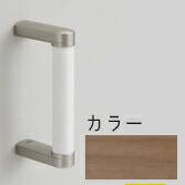 TOTO【UGYHB203#EM】ミディアムウッドN ハンドグリップ 受注約2週〔GE〕