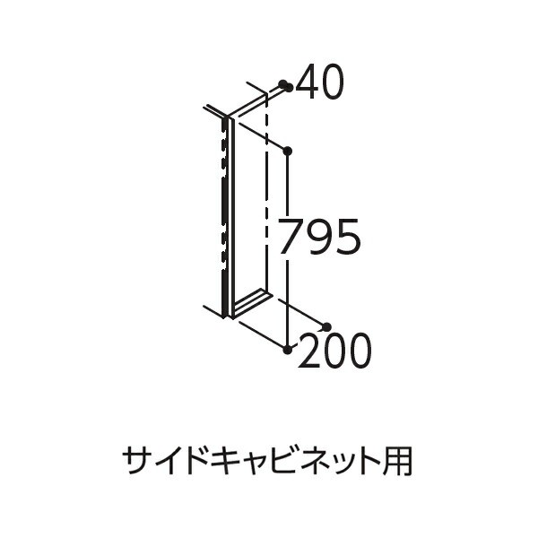 当店限定販売 TRIENS コードリール制御用 スローモーション 0.75sq×9心×8m SRS908ASLOW 3380523 