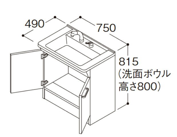 ###TOTO 洗面化粧台【LDPB075BAGEN2】Vシリーズ 2枚扉 扉カラー：ミドルクラス 間口750mm 一般地〔JB〕