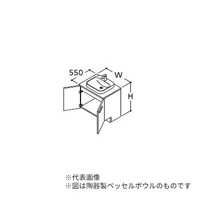 TOTO【LDSZB075AAGAD1】洗面化粧台 ドレーナ ダルブラウン 2枚扉 ハイ