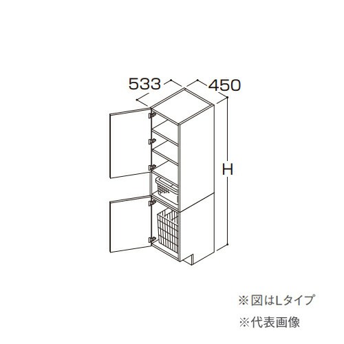 ###TOTO【LTSZB045ACL1】トールキャビネット ドレーナ ランドリータイプ ハイクラス Lタイプ(左吊元) カウンター高さ755用 間口450 受注