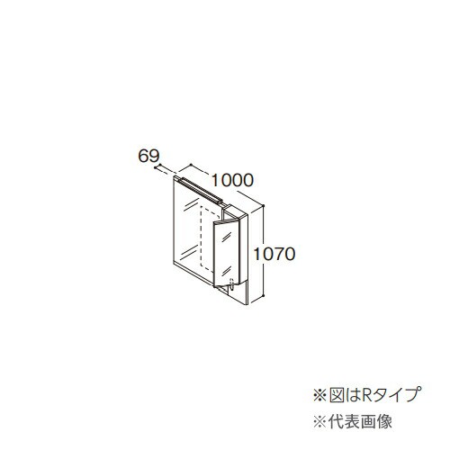 ###TOTO【LMSML100A2LLH1G】化粧鏡 住宅向け車いす対応洗面 二面鏡(木製サイド収納) LED照明 照明ヒーターあり Lタイプ(左吊元) 間口1000