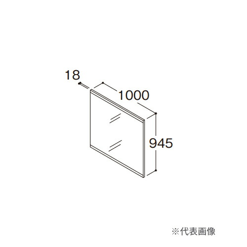 ###TOTO【LMSML100B1GGG1G】化粧鏡 住宅向け車いす対応洗面 一面鏡(全高1800mm用) 照明ヒーターなし 間口1000 受注約2週〔GE〕の通販は 33,193円
