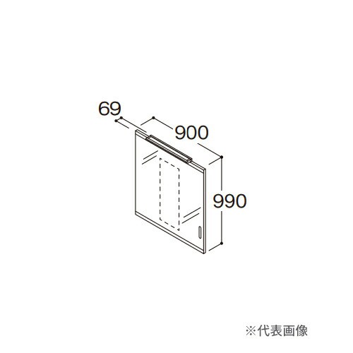 ###TOTO【LMSML090S1GLH1G】化粧鏡 住宅向け車いす対応洗面 一面鏡 LED照明 照明ヒーターあり 間口900 受注約2週〔GE〕