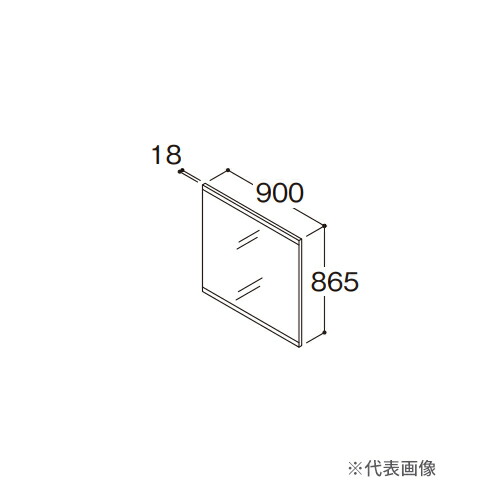 ###TOTO【LMSML090S1GGG1G】化粧鏡 住宅向け車いす対応洗面 一面鏡(全高1800mm用) 照明ヒーターなし 間口900 受注約2週〔GE〕