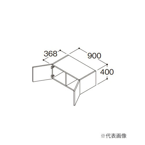 ###TOTO【LWML090ANA1A】ホワイト リモデル用ウォールキャビネット 住宅向け車いす対応洗面 2枚扉 プッシュラッチ仕様 間口900 受注約2週