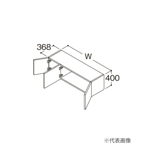 ###TOTO【LWML100ANA1】リモデル用ウォールキャビネット 住宅向け車いす対応洗面 3枚扉 プッシュラッチ仕様 ミドルクラス 間口1000 受注