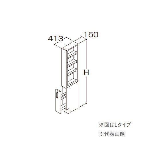 ###TOTO【LTSML015BNL1】トールキャビネット 住宅向け車いす対応洗面 サイドオープンスライドラック ミドルクラス Lタイプ(左吊元) 間口150 受注約2週〔GE〕