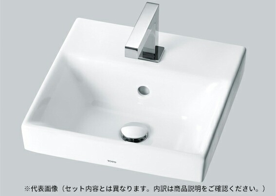 TOTO 洗面器 セット品番【LS721C#NW1+TLG04302JA】カウンター式洗面器