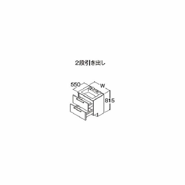 ###TOTO【LDSLA120BCRAS2】エスクアLS 洗面化粧台 PG2 センターボウルプラン 寒冷地 2段引き出し ドア枠回避右仕様 間口1200mm 受注約1週〔GD〕