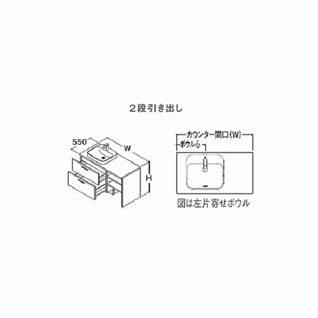 TOTO【LDSZB180BF1QZ1】ドレーナ 洗面化粧台 一般地 2段引き出し 左片