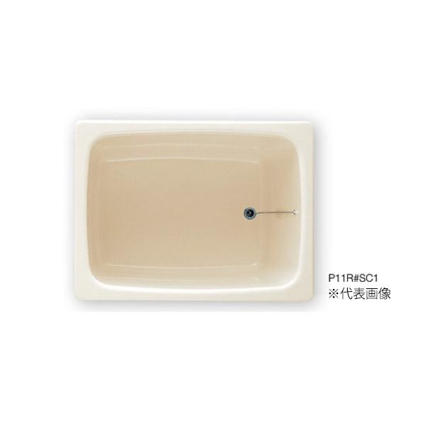 ポッシュリビング ヘリンボーンポットカバー ウッド W46×D46×H46cm 41341 | ポッシュリビング ヘリンボーンポットカバー ウッド W46×D46