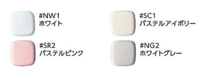 TOTO 便ふた・便座取り換えパーツ【TCM8299】ネオレストRH用便ふた〔EJ〕_1