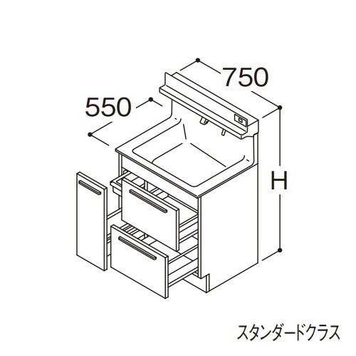 ###TOTO 【LDSFB075BDJDS1A】洗面化粧台 スタンダード オクターブ 回避なし+体重計収納あり カウンター高さ800mm 間口750mm 寒冷地 受注生産〔GA〕の通販は 94,985円
