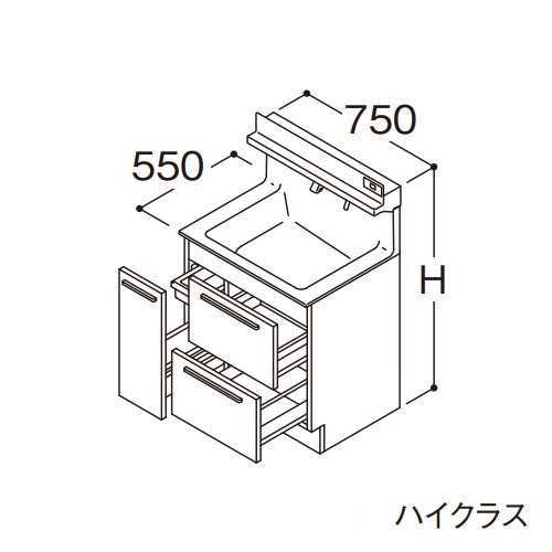 ●TOTO 【LDSFB075BDLDN1】洗面化粧台 ハイクラス オクターブ 3Wayキャビネット 左側回避 カウンター高さ800mm 間口750mm 一般地 受注約1週〔GA〕