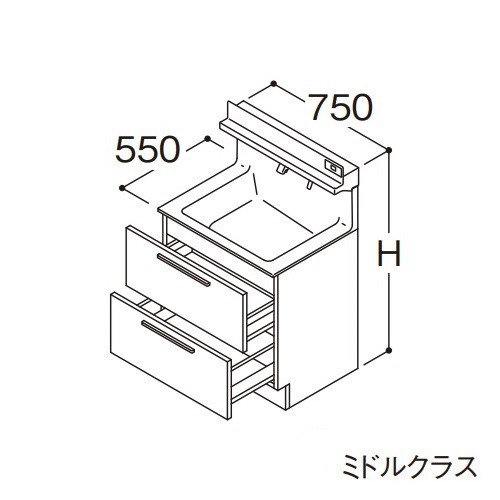 ###TOTO 【LDSFB075CCRDS1】洗面化粧台 ミドルクラス オクターブ 2段引き出し 右側回避 カウンター高さ850mm 間口750mm 寒冷地 受注約1週