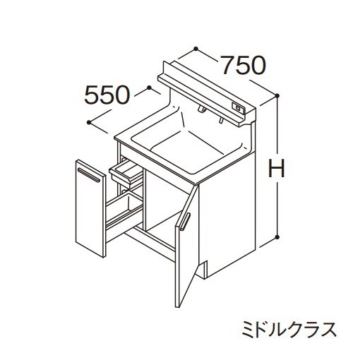 ###TOTO 【LDSFB075CJGDN1】洗面化粧台 ミドルクラス オクターブ 片引き出し 回避なし カウンター高さ850mm 間口750mm 一般地 受注約1週