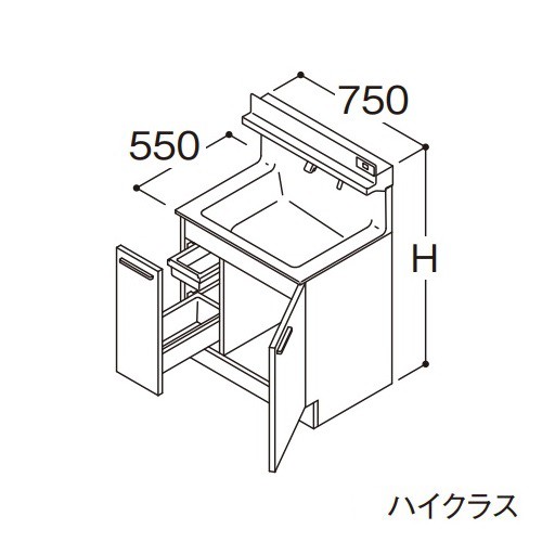 ###TOTO 【LDSFB075BJLDS1】洗面化粧台 ハイクラス オクターブ 片引き出し 左側回避 カウンター高さ800mm 間口750mm 寒冷地 受注約1週〔G