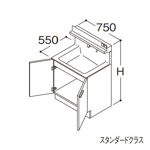 ###TOTO 【LDSFB075CAGDS1A】洗面化粧台 スタンダード オクターブ 2枚扉 回避なし カウンター高さ850mm 間口750mm 寒冷地 受注約1週〔GA