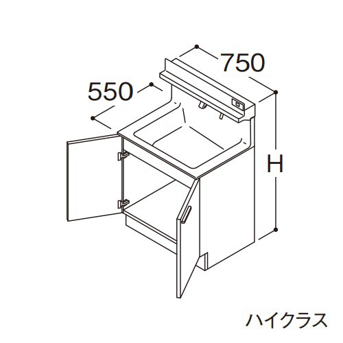 ###TOTO 【LDSFB075CAGDN1】洗面化粧台 ハイクラス オクターブ 2枚扉 回避なし カウンター高さ850mm 間口750mm 一般地 受注約1週〔GA〕