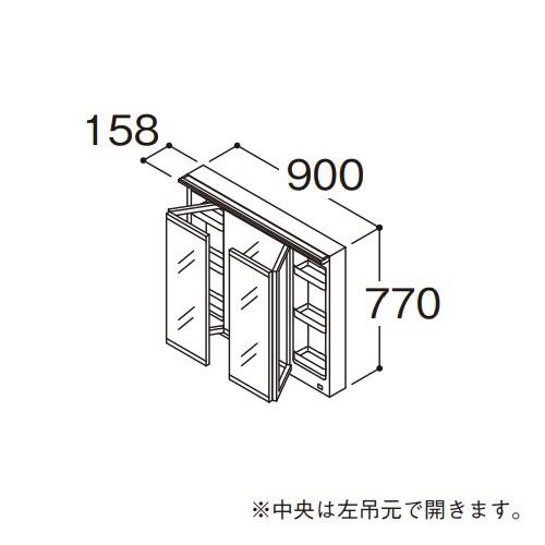 ###TOTO 【LMFB090A3SLC1G】化粧鏡 スウィング三面鏡 オクターブ タッチレスワイドLED照明 エコミラーあり 間口900mm 受注生産〔GA〕