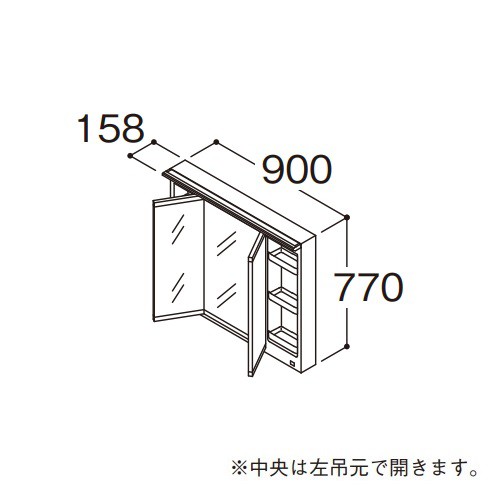 ###TOTO 【LMFB090A3GLG1G】化粧鏡 三面鏡 オクターブ タッチレスワイドLED照明 エコミラーなし 間口900mm 受注生産〔GA〕