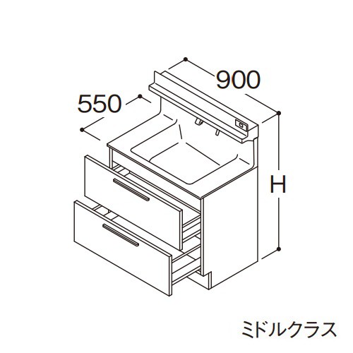 ###TOTO 【LDSFB090BCLDN1】洗面化粧台 ミドルクラス オクターブ 2段引き出し 左側回避 カウンター高さ800mm 間口900mm 一般地 受注生産