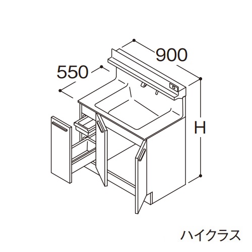 ###TOTO 【LDSFB090CJGDS1】洗面化粧台 ハイクラス オクターブ 片引き出し 回避なし カウンター高さ850mm 間口900mm 寒冷地 受注約1週〔GA〕