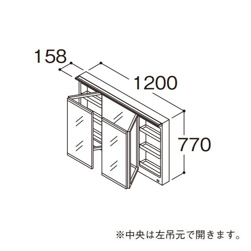 ###TOTO 【LMFB120A3SLG1G】化粧鏡 スウィング三面鏡 オクターブ タッチレスワイドLED照明 エコミラーなし 間口1200mm 受注生産〔GA〕