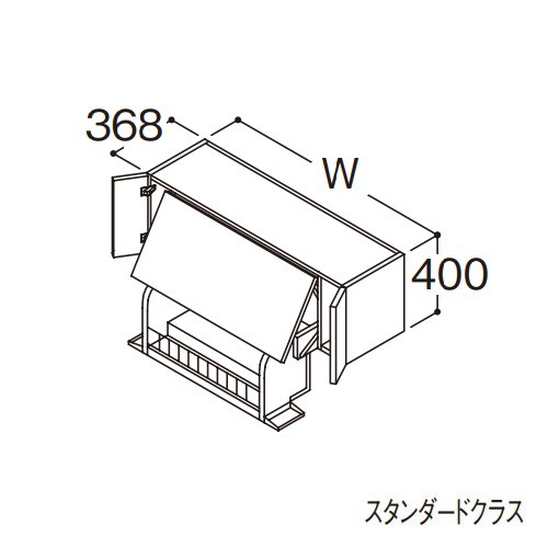 ###TOTO 【LWFB120AUG1A】クイック昇降ウォールキャビネット スタンダード オクターブ 間口1200mm 受注約1週〔GA〕