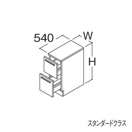 ###TOTO 【LBSFB045CKG1A】フロアキャビネット スタンダード オクターブ カウンター高さ850mm(台輪仕様) 間口450mm 受注約1週〔GA〕