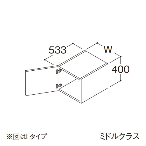 ●TOTO 【LWFB045ATR1】トール用ウォールキャビネット ミドルクラス オクターブ 1枚扉 Rタイプ 間口450mm 受注約1週〔GA〕