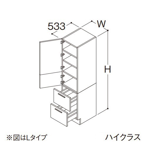 ###TOTO 【LTSFB030BNR1】トールキャビネット ハイクラス オクターブ 2枚扉2段引き出し Rタイプ カウンター高さ800mm 間口300mm 受注約1