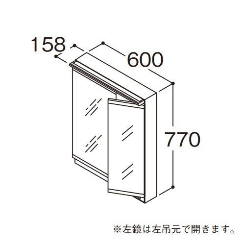 ###TOTO 【LMFS060A2GLG1G】化粧鏡 二面鏡 オクターブLite ワイドLED照明 エコミラーなし 間口600mm〔GA〕